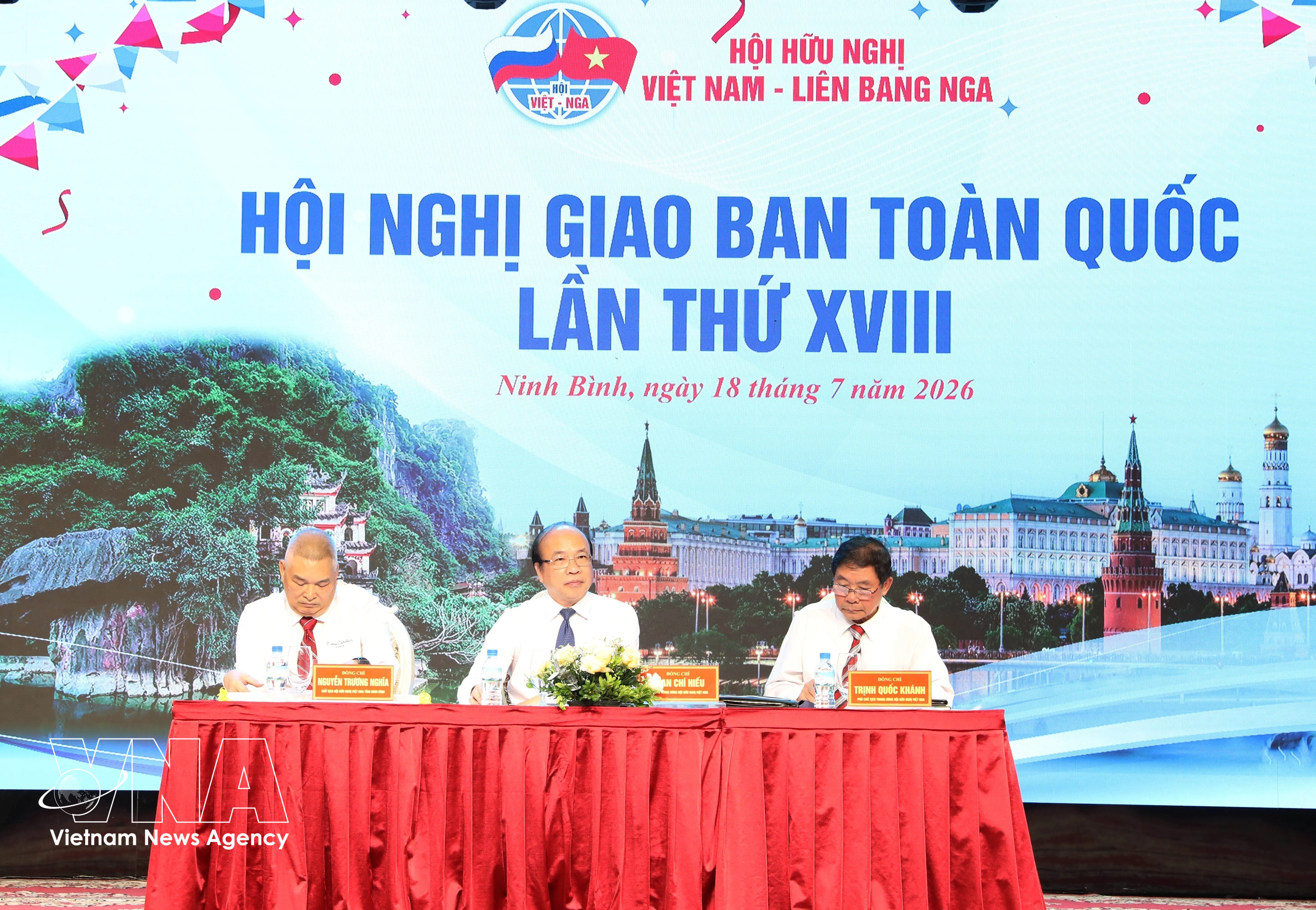 La 18ª conferencia nacional de la Asociación de Amistad Vietnam-Rusia se celebró en la provincia de Ninh Binh el 18 de julio de 2026. (Foto: VNA)